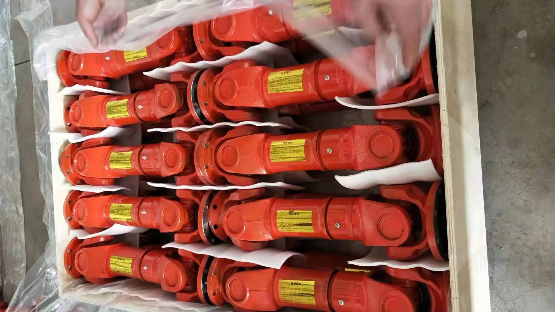 生產(chǎn)場景10